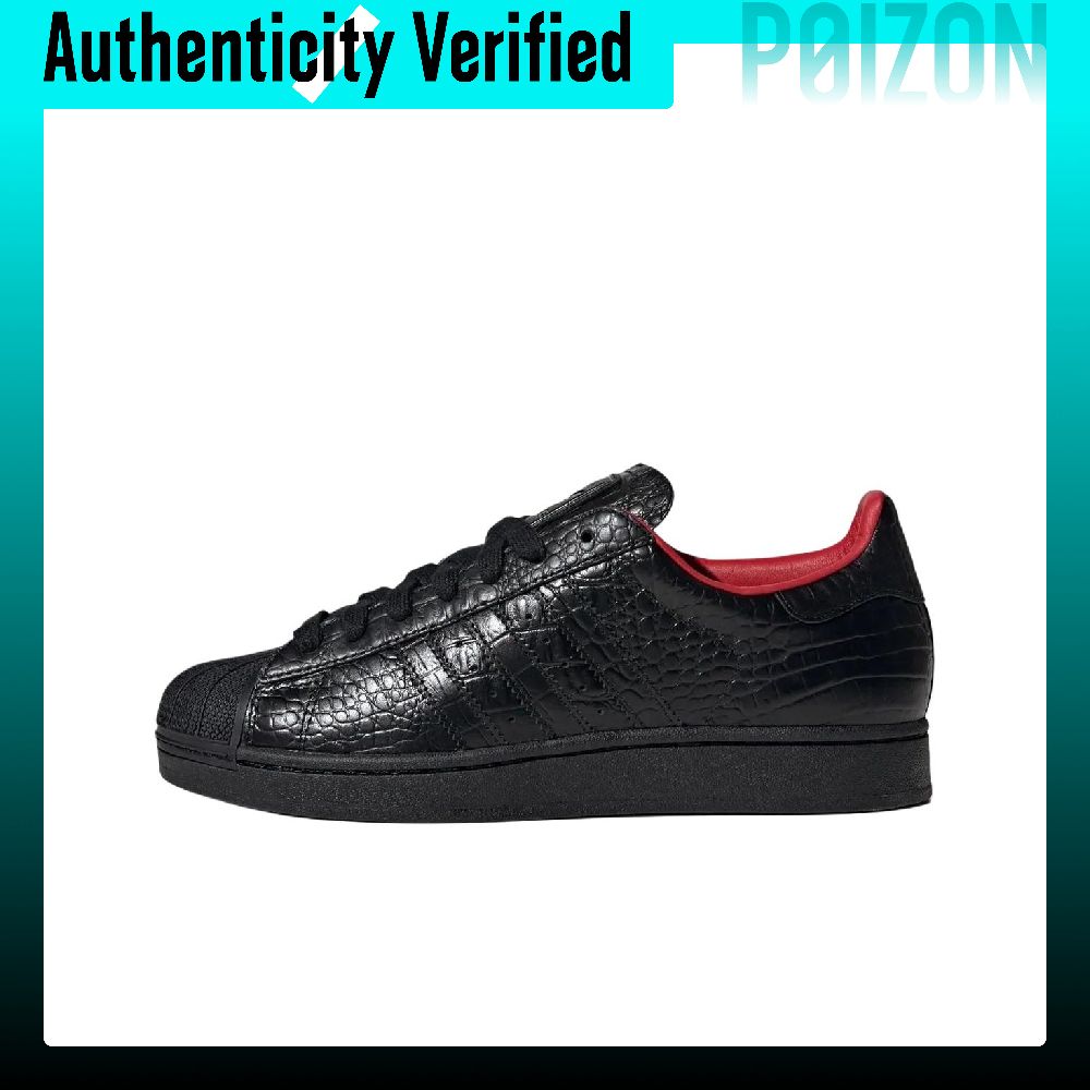 Adidas Originals Superstar 2 S - Adidas Shoes Superstar 评论和价格