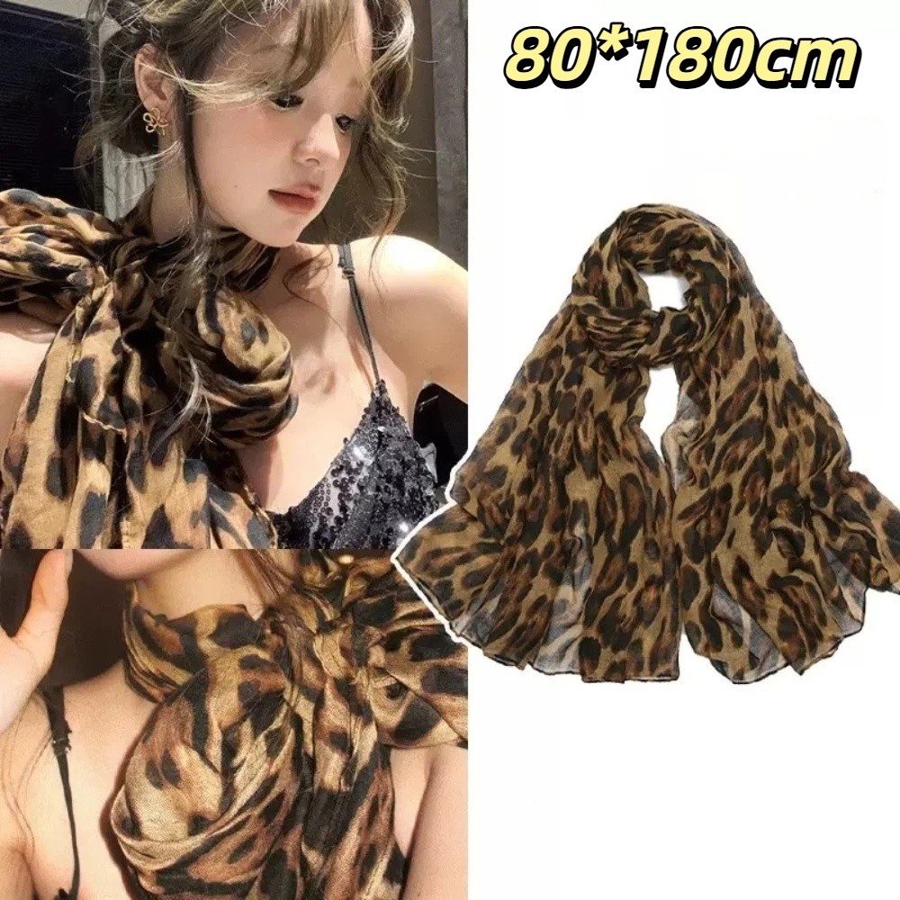 New Soft Leopard Print Scarf T - Face Scarf Mask 评论和价格