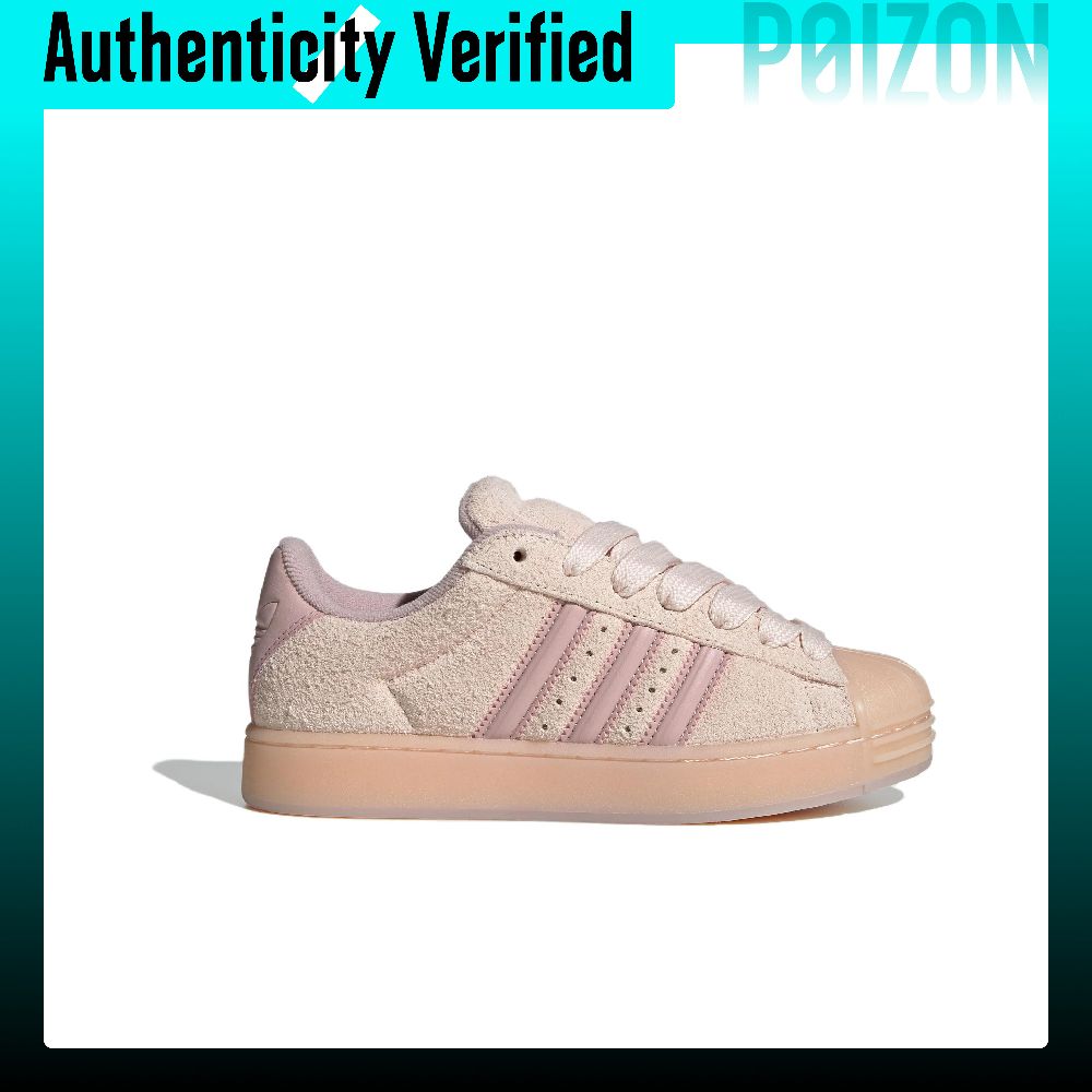 Adidas Originals Superstar ST  - Adidas Shoes Superstar 评论和价格