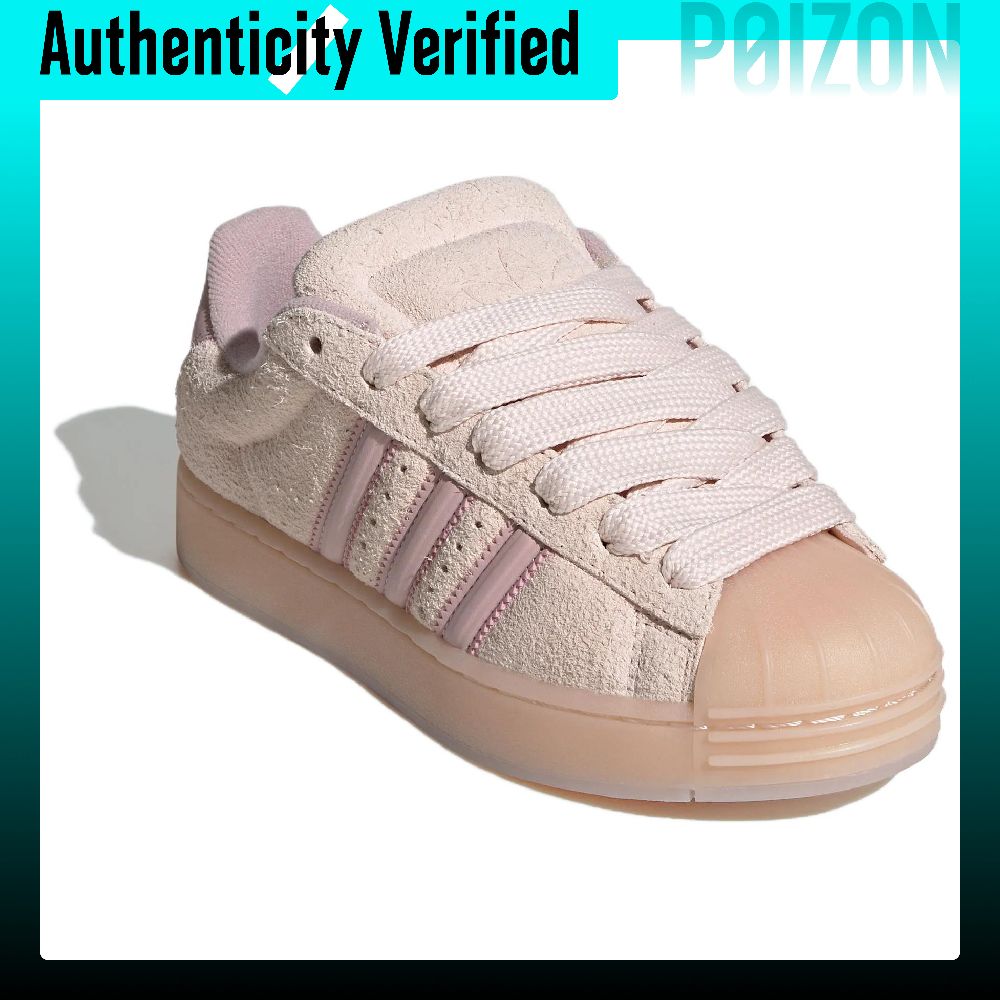 Adidas Originals Superstar ST  - Adidas Shoes Superstar 评论和价格
