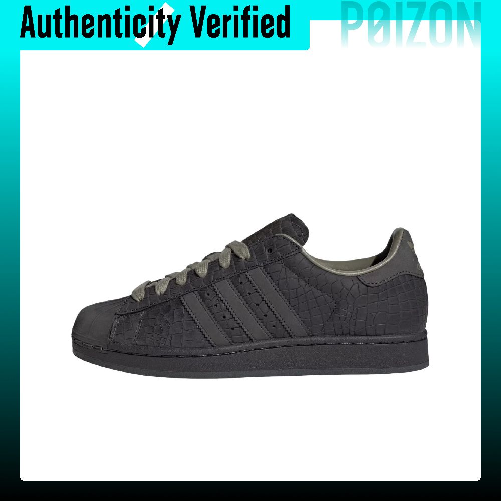 Adidas Originals Superstar 2 S - Adidas Shoes Superstar 评论和价格