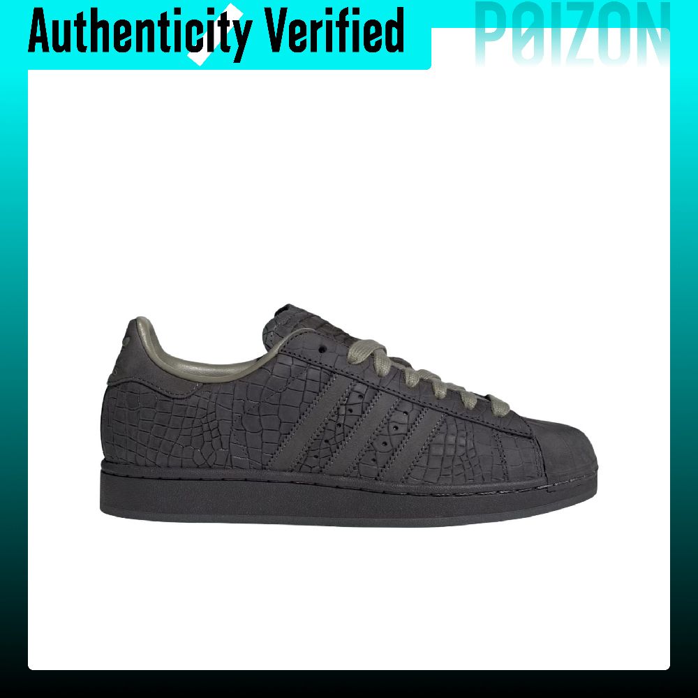 Adidas Originals Superstar 2 S - Adidas Shoes Superstar 评论和价格
